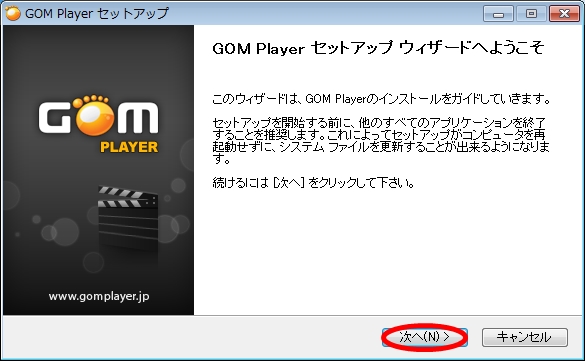gom05