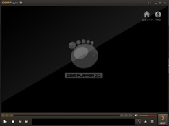 GOM Playerのインストール及び操作方法