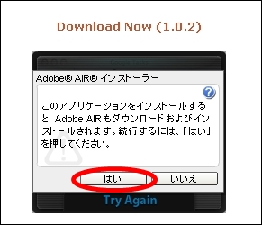 googletasks02