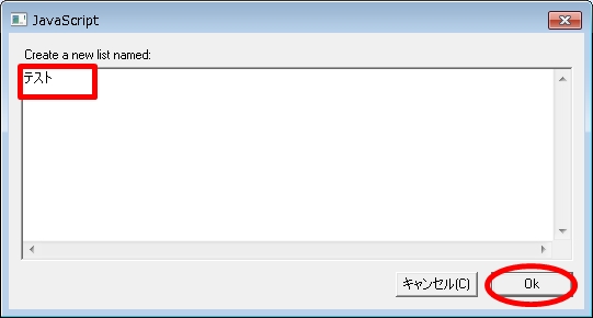 googletasks11