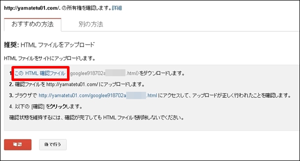 gweb04