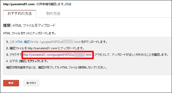gweb06-1