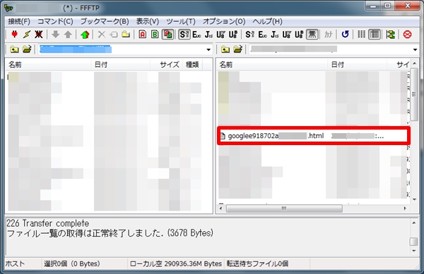 gweb06