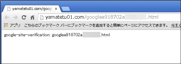 gweb07