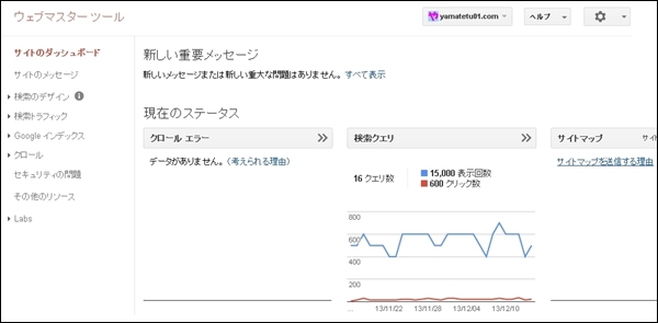 gweb10