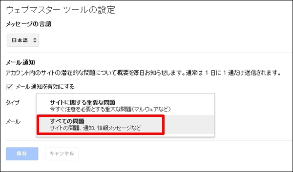 gweb13-1