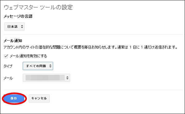 gweb13-2
