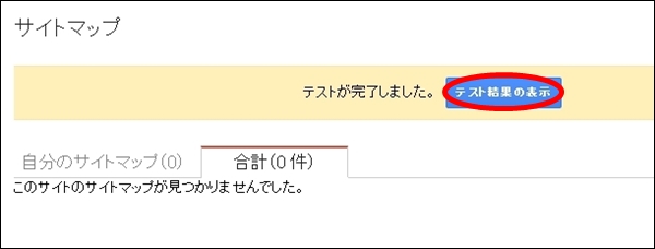 gweb18
