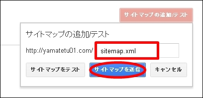 gweb20