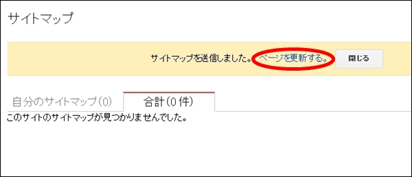 gweb21