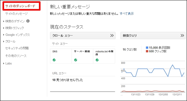 gweb24