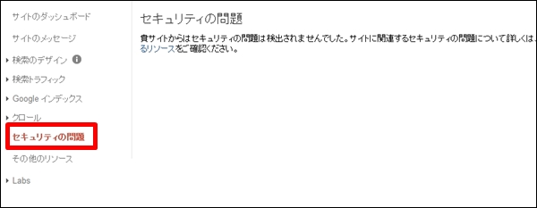 gweb26