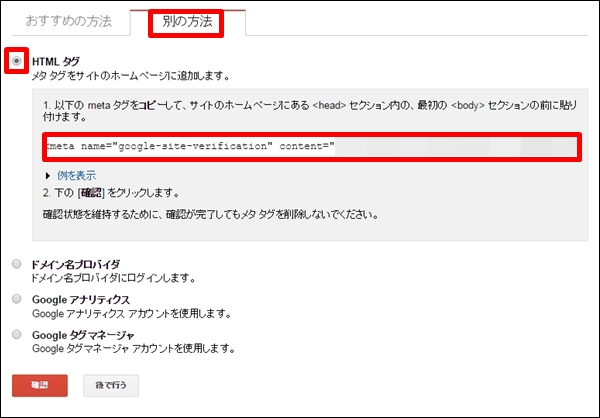 gweb30