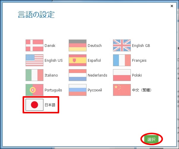 imindmap13