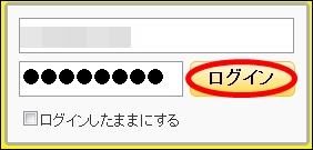 lastpass20