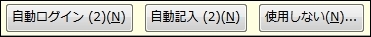 lastpass26