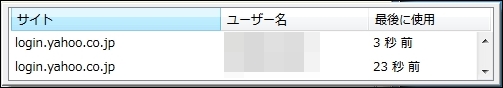 lastpass27