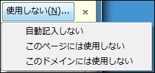 lastpass29