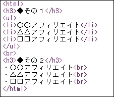 li02