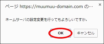 mumu38