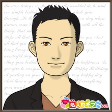 nigaoewel06