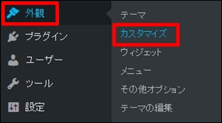 ninjya_kaetenwp01