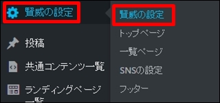 ninjya_keni7_01