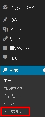 ninjya_keni_01