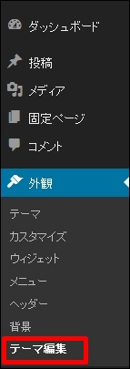 ninjya_refinesnow_01