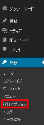 ninjya_theworld_01