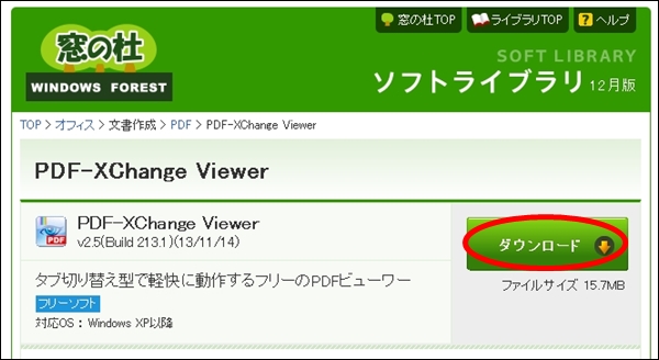 pdfx01