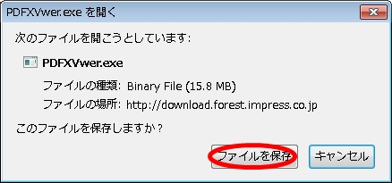 pdfx02