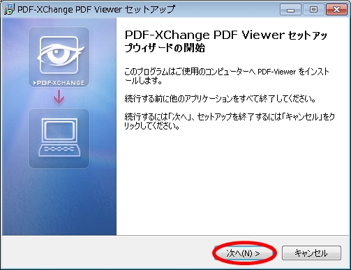 pdfx05