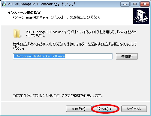 pdfx07