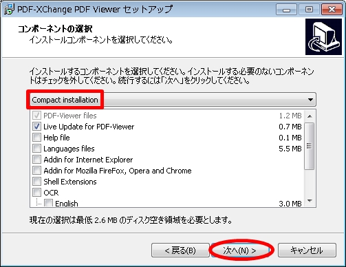 pdfx08