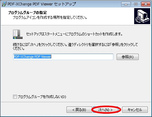 pdfx09