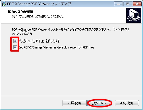 pdfx10