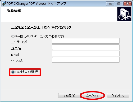 pdfx11