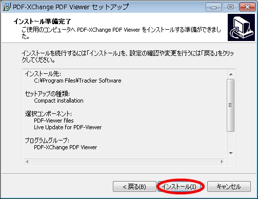 pdfx12