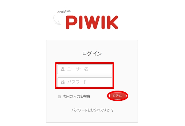 piwik072