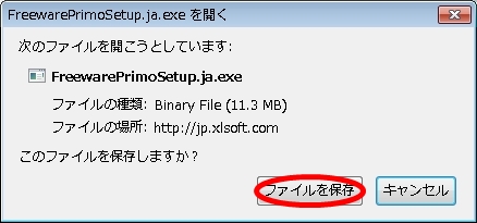primopdf03
