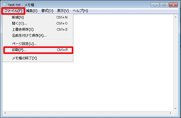 primopdf11