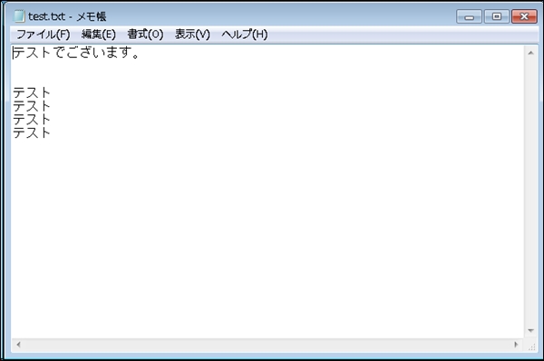 primopdf17