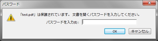 primopdf22