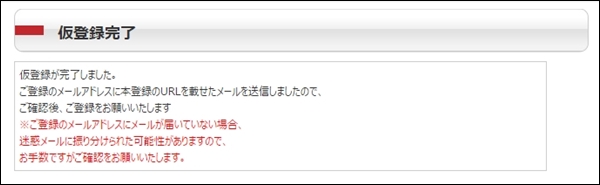 reportdeliver03