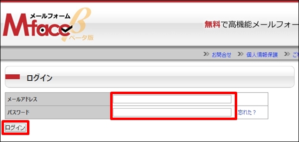 reportdeliver09