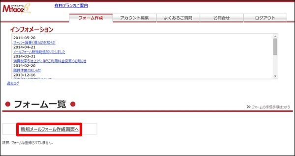 reportdeliver10
