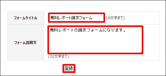 reportdeliver11