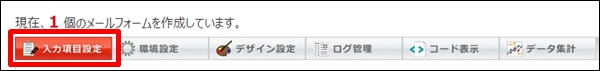 reportdeliver13