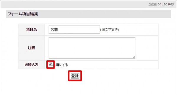 reportdeliver19